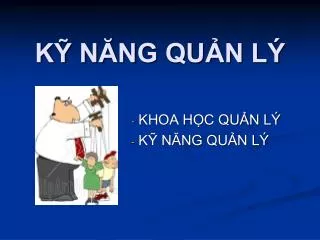 k n ng qu n l