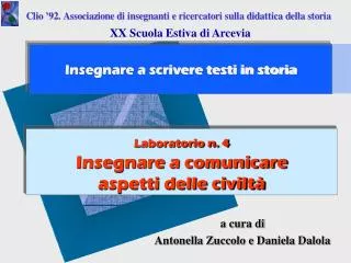 laboratorio n 4 insegnare a comunicare aspetti delle civilt