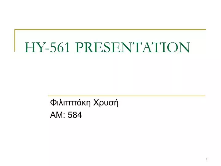 hy 561 presentation