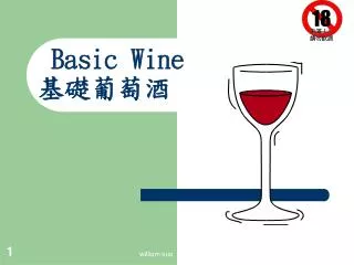 basic wine