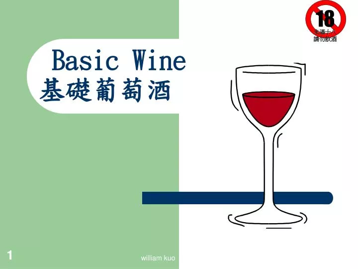 basic wine