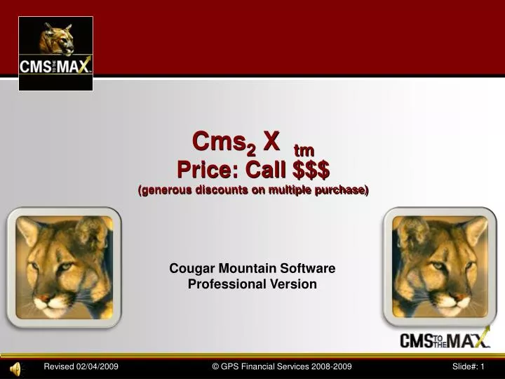 cougar mountain software professional version