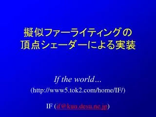 slide1