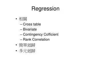 regression