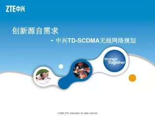 td scdma