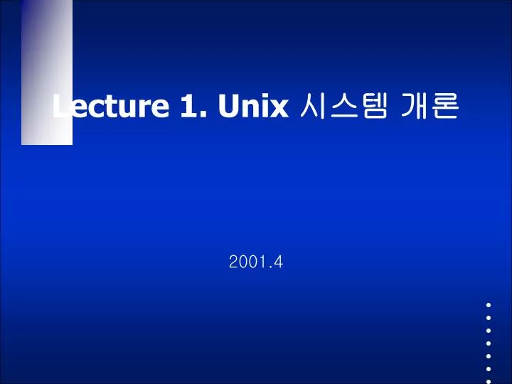 lecture 1 unix
