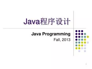 Java ????