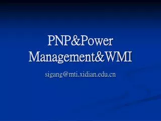 pnp power management wmi