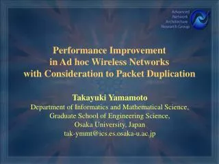 Performance Improvement in Ad hoc Wireless Networks with Consideration to Packet Duplication