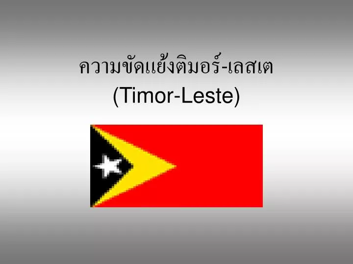 timor leste