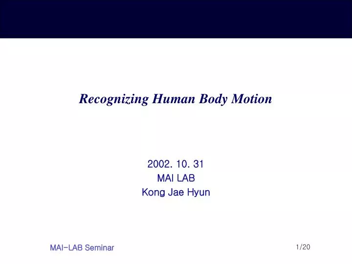 recognizing human body motion