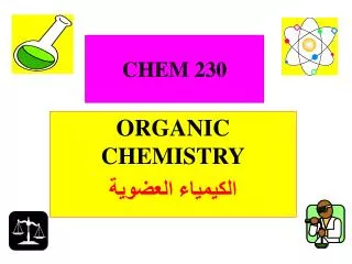 chem 230