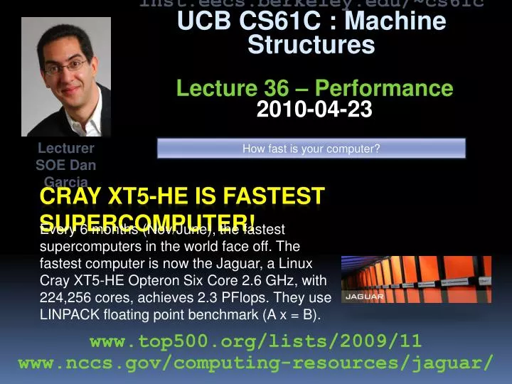 cray xt5 he is fastest supercomputer