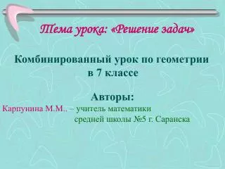 slide1