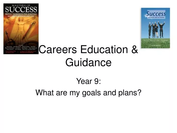 careers education guidance