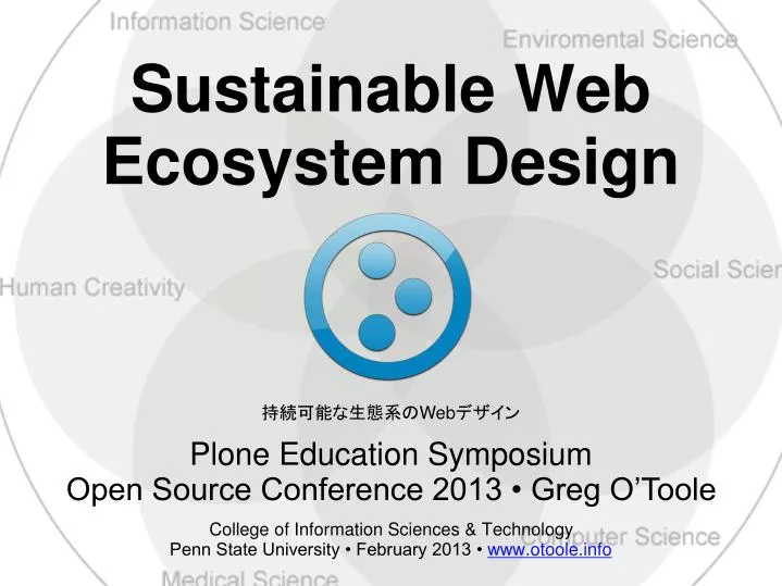 sustainable web ecosystem design