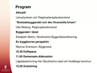 program