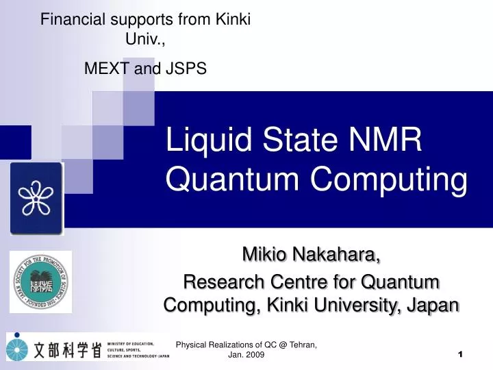 liquid state nmr quantum computing