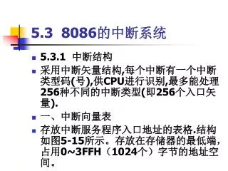 5 3 8086