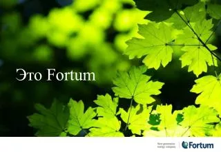 fortum