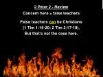 2 Peter 2 - Review - slide 1