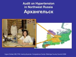 Audit on Hypertension in Northwest Russia ???????????