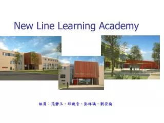 new line learning academy