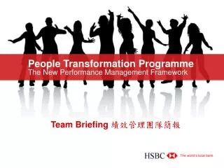 People Transformation Programme The New Performance Management Framework