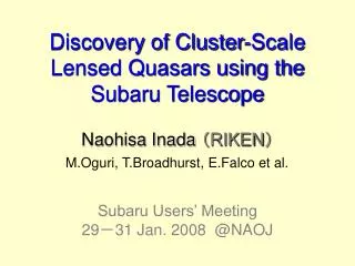 Discovery of Cluster-Scale Lensed Quasars using the Subaru Telescope