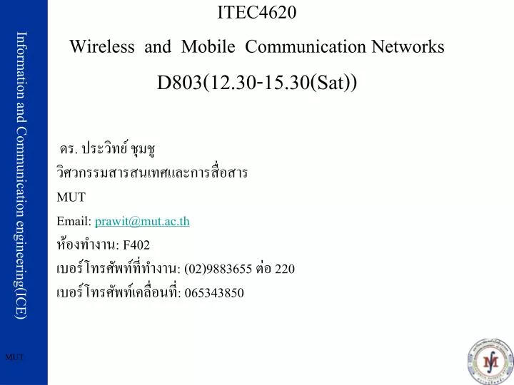 itec4620 wireless and mobile communication networks d803 12 30 15 30 sat