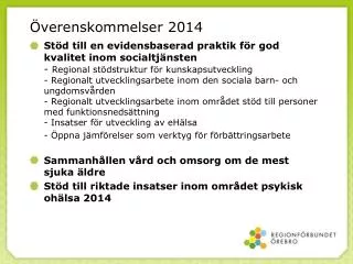 verenskommelser 2014