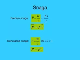 snaga