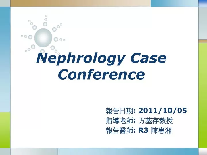 nephrology case conference