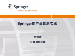 springer