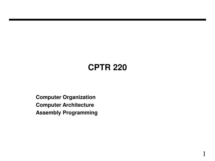 cptr 220