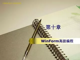 slide1