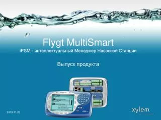flygt multismart ipsm