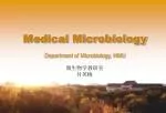 Medical Microbiology - slide 1