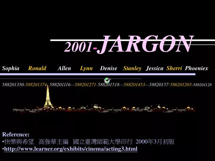 2001 jargon