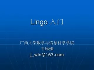 lingo