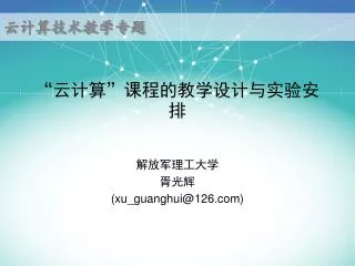 slide1