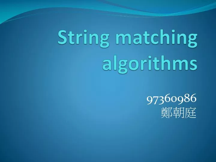 string matching algorithms