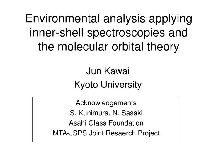 environmental analysis applying inner shell spectroscopies and the molecular orbital theory