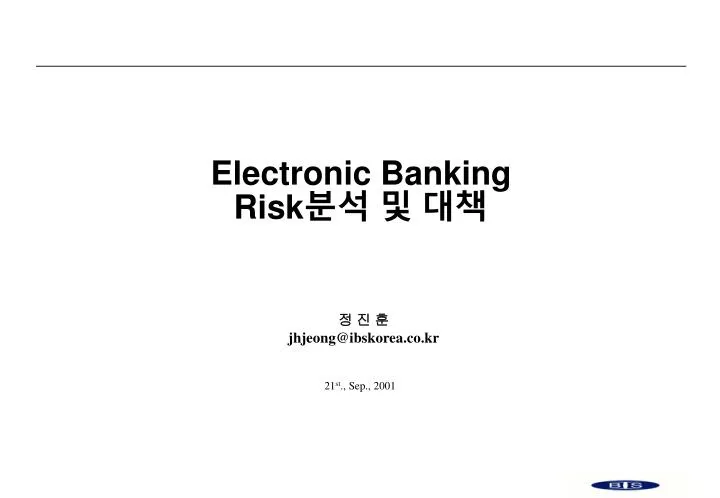 electronic banking risk
