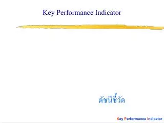 key performance indicator