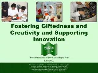 Fostering Giftedness and Creativity and Supporting Innovation