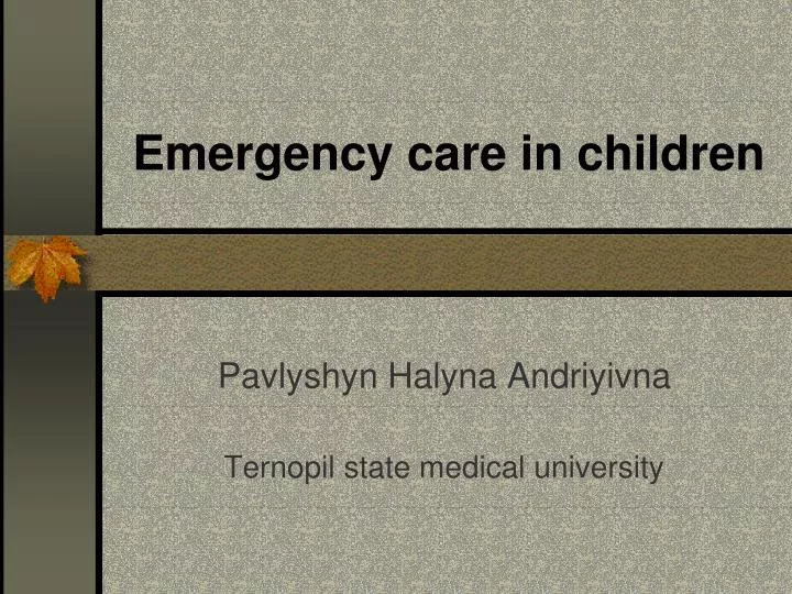 emergency care in children