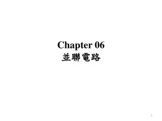 chapter 06
