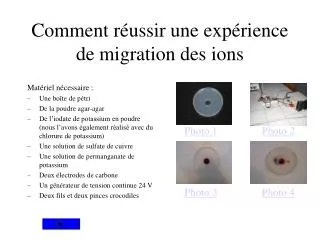 comment r ussir une exp rience de migration des ions