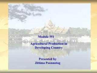 Agricultural Production in Developing Country